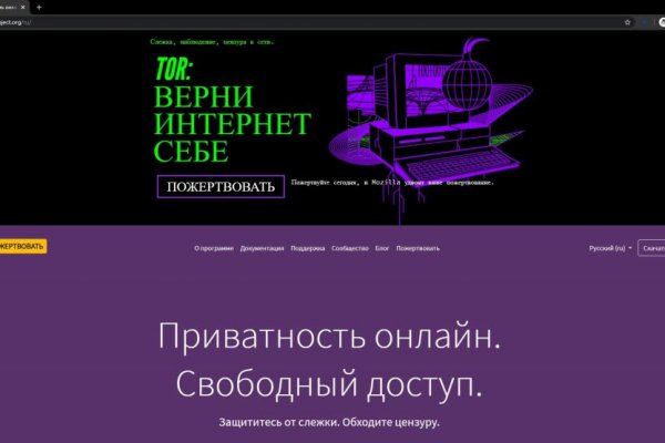 Официальная ссылка на blacksprut blacksprut wiki