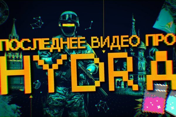 Рабочая ссылка на blacksprut bs2webes net