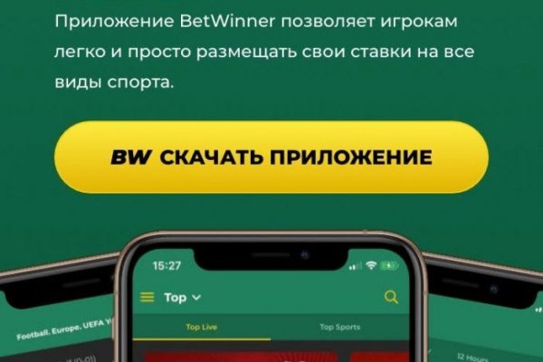 Тор blacksprut blacksprute com