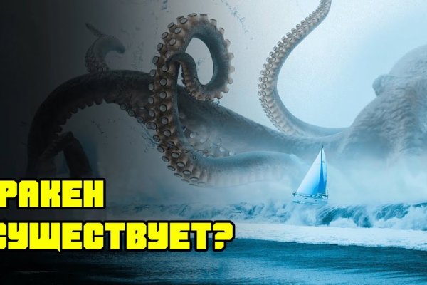 Черные сайты blacksprut adress com