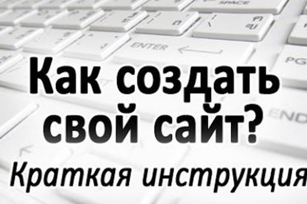 Https bs gl ссылка