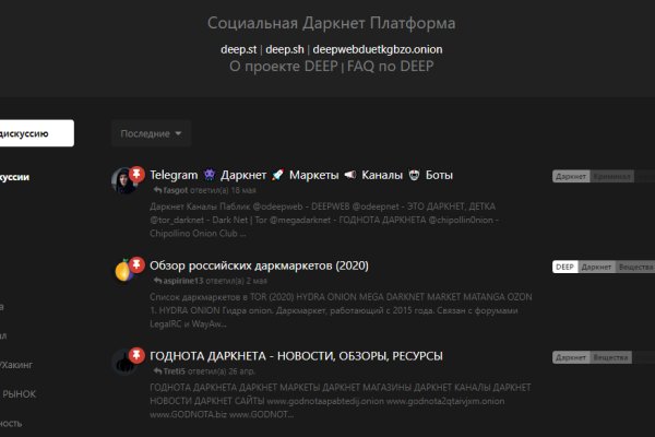 Блекспрут рабочие зеркала blacksprut cam blacksprut2web in