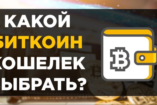 Блекспрут нет blacksprut adress com