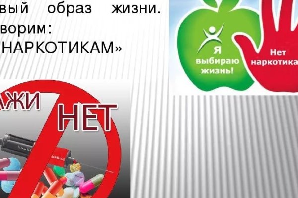 Не работает сайт блэкспрут blacksprut adress com