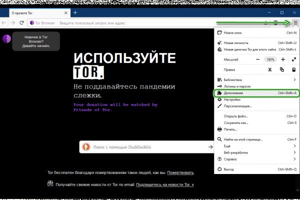 Блекспрут онион blacksprut pl blacksprut2web in