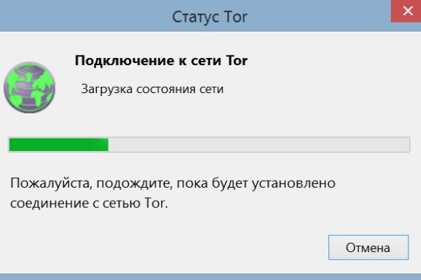 Блэк спрут bs2webes net