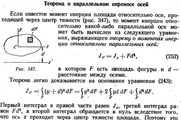 Блэк спрут ссылка зеркало